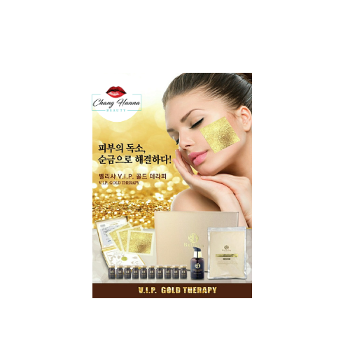 Sản phẩm Gold therapy 24k
