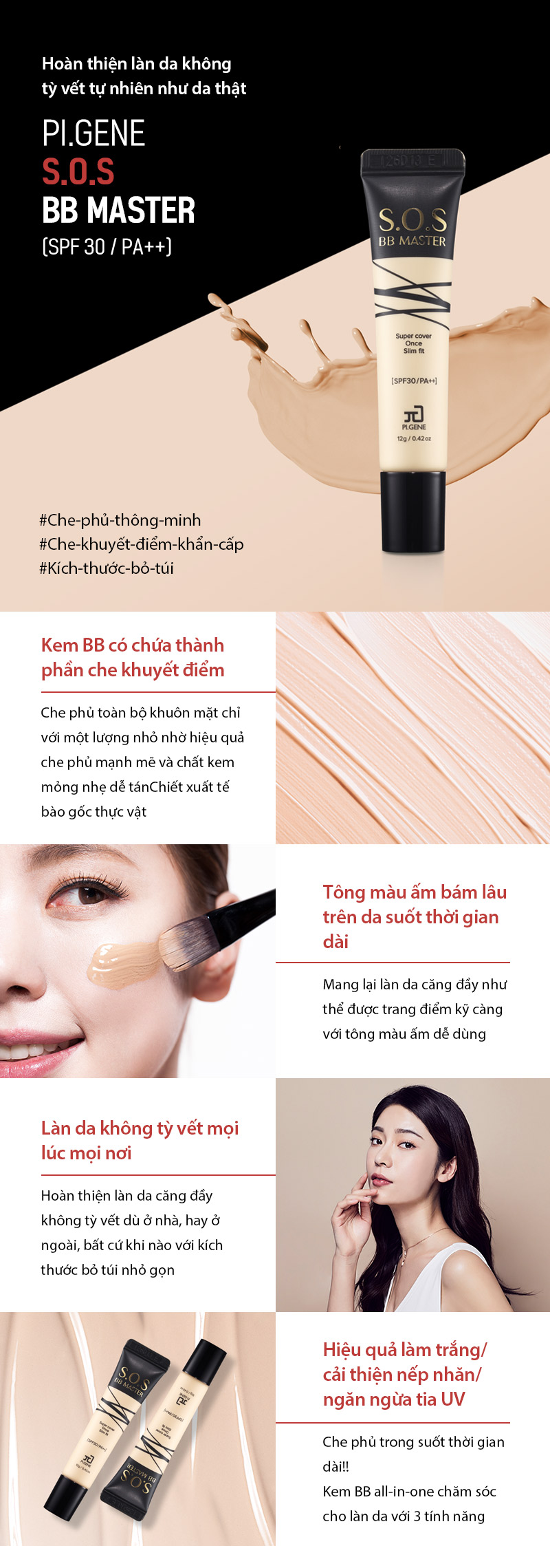 BB Cream SOS - Sản phẩm BB bảo vệ & tái tạo da tốt nhất BB Cream SOS - Sản phẩm BB bảo vệ & tái tạo da tốt nhất