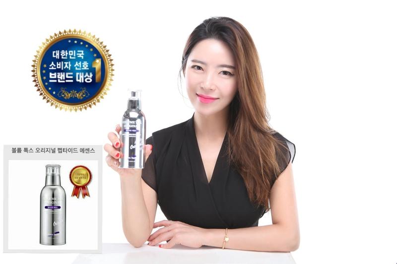 Serum trị tàn nhang
