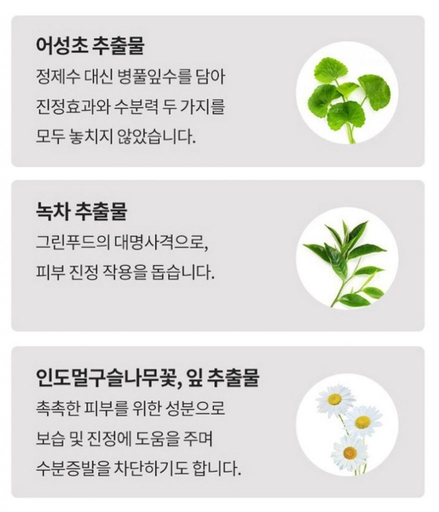 changhanna.com